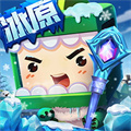 迷你世界pc版
