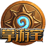 炉石传说掌游宝电脑版