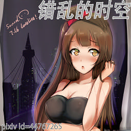 错乱的时空v1.4无CD无限蓝P闪版