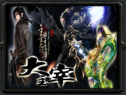 大主宰柒末雪Zero9.17a.5无cdp闪作弊版