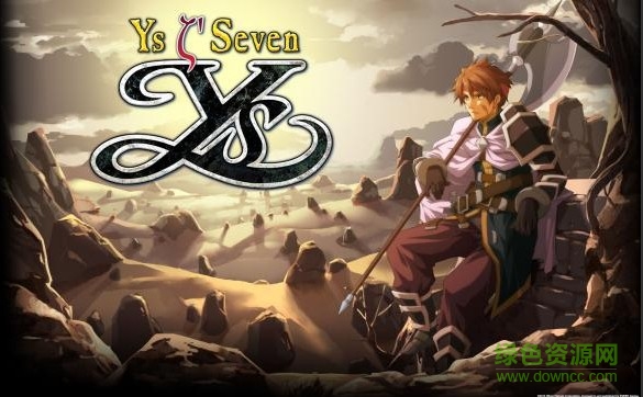 伊苏7pc正式版 伊苏7正式版