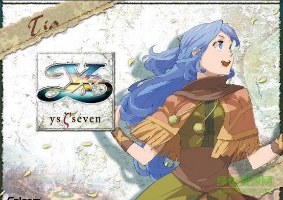 伊苏7pc正式版 伊苏7pc正式版