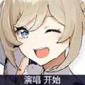 原神祈愿记录导出工具