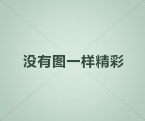 梦幻西游官职攻略,梦幻西游官职值得做吗
