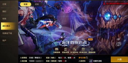 DNF倒闭了吗?