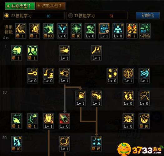 dnf手游怎么设置技能颜色-技能颜色设置方法