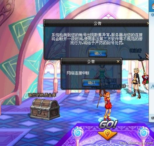 dnf燃烧心情怎么完成
