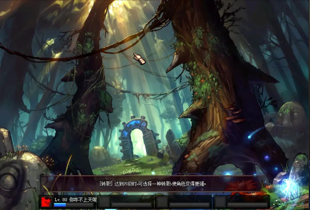 dnf6大远古图的远古粉,比较好详细点,讲明那个远古图的第几个图的APC爆...