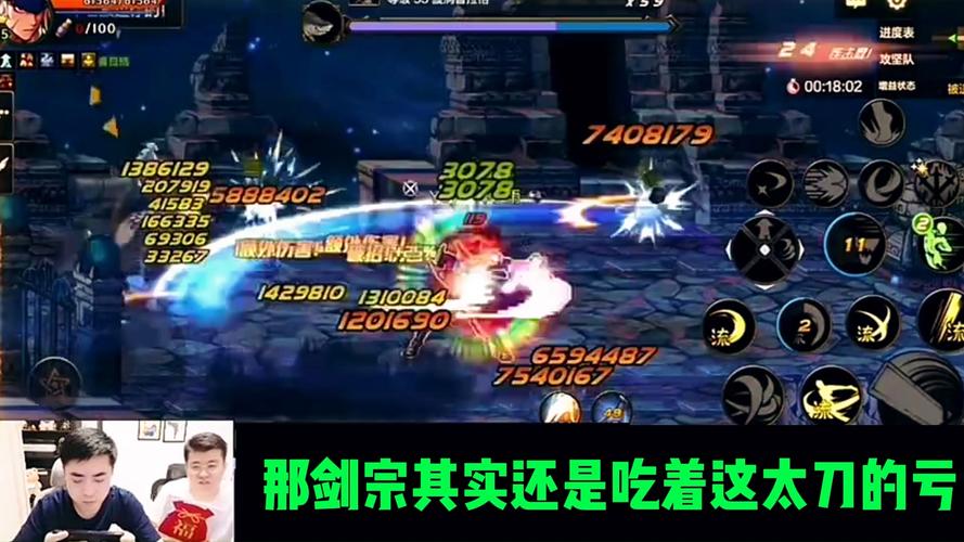 dnf剑宗,dnf剑宗装备搭配最新?
