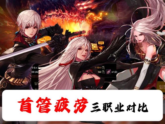 dnf剑宗和剑魔那个好刷图