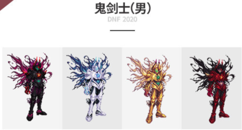 dnf2023国庆套宠物属性?
