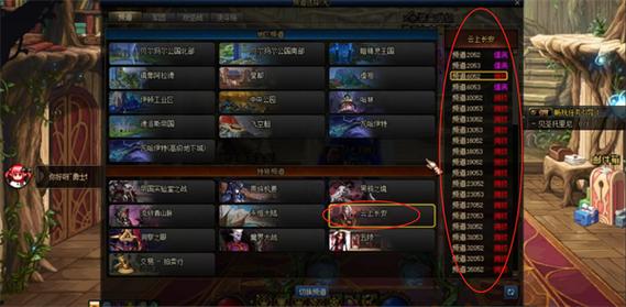 dnf迷之觉悟的第一个任务要不要完成呢?