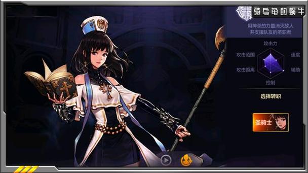 dnf哪里找附魔师啊