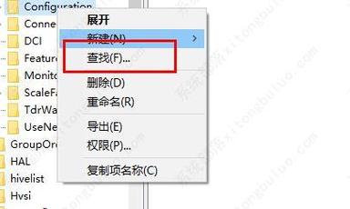 win10系统玩dnf卡输入法发不了消息解决方法