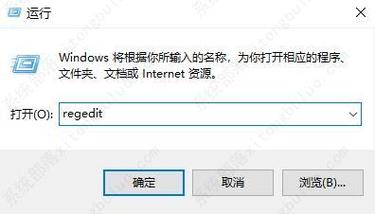 dnf输入法卡住打字发不出去怎么回事