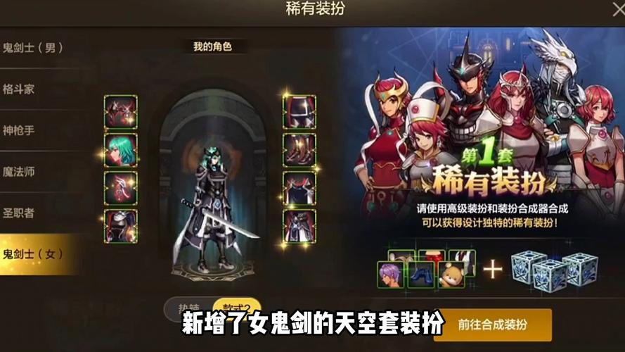 dnf按键精灵辅助怎么使用?轻松教你学会使用按键精灵