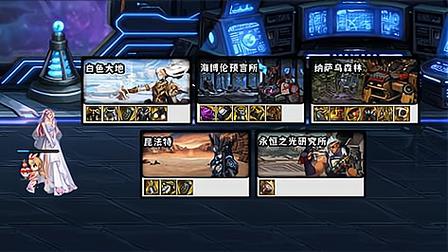 dnf论坛有哪些比较好