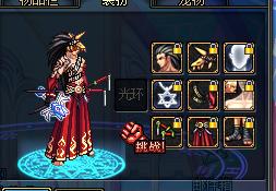 dnf邪龙,dnf邪龙斯皮兹套装