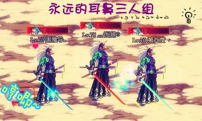 DNF手游邪龙斯皮兹怎么打