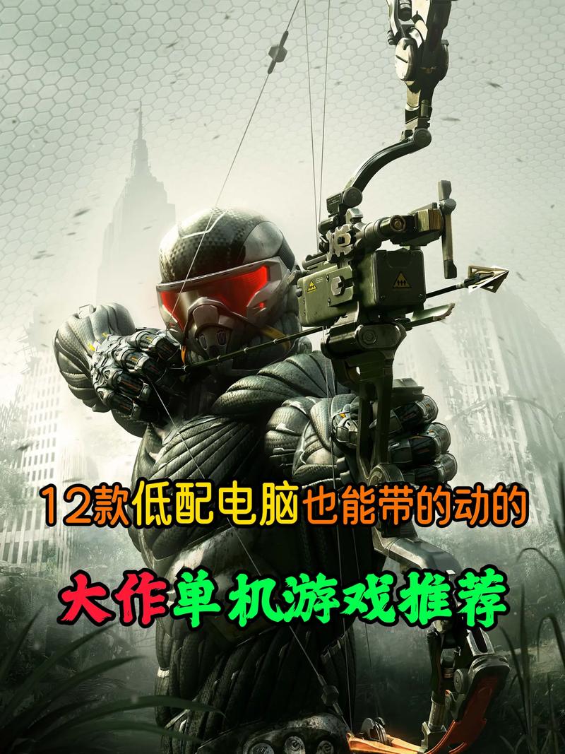 想弄个好看的单手类武器,有没有推荐的