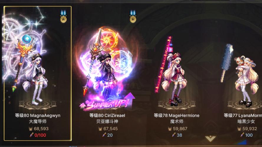 dnf韩服怎么下载