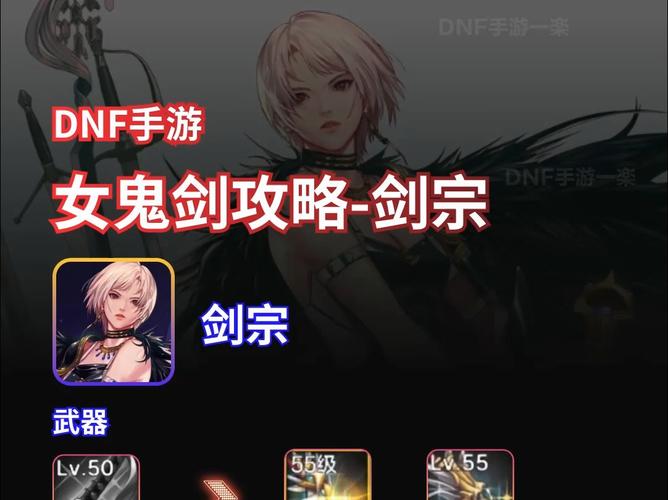 地下城与勇士官方网站里的补丁是有什么用的