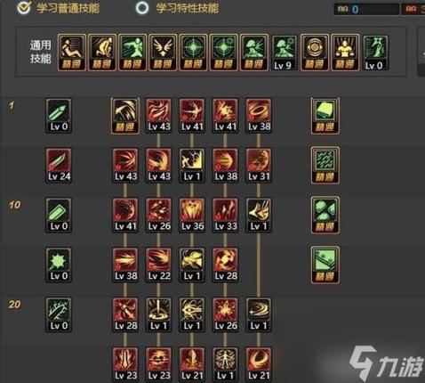 dnf黑暗武士95版本加点解析