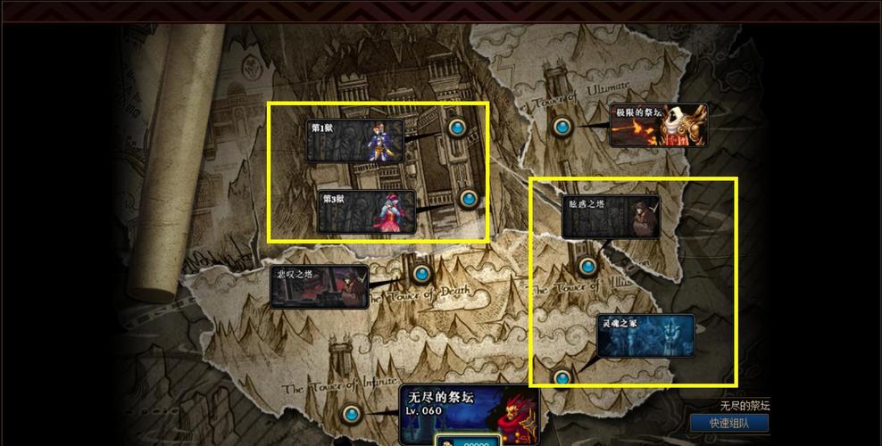 DNF100级版本异端技能怎么加点_地下城100版本异端审判刷图加点介绍...