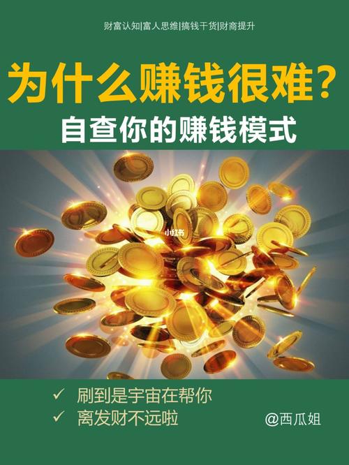 dnf一天赚150元,dnf怎么一天赚3000万?