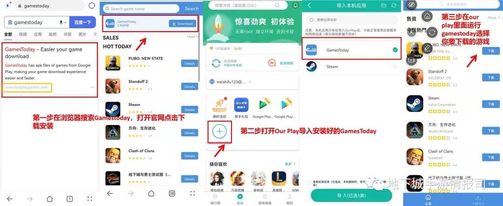 dnf手游国服下载,DNF手游国服下载教程?