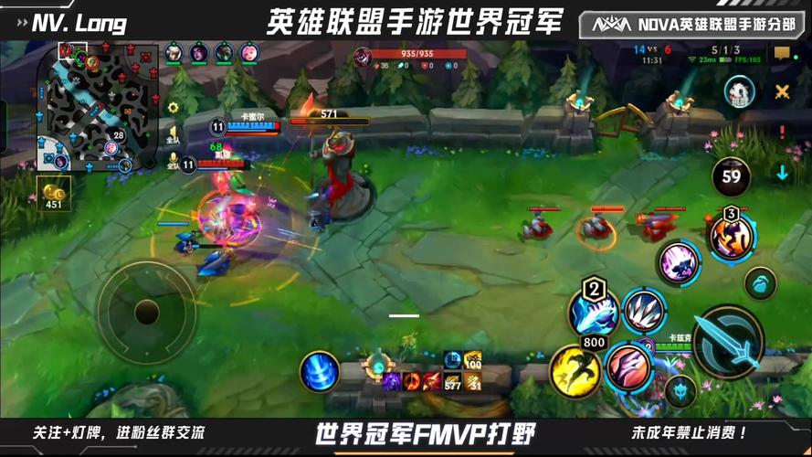 lol直播比赛,LOL直播比赛在线?