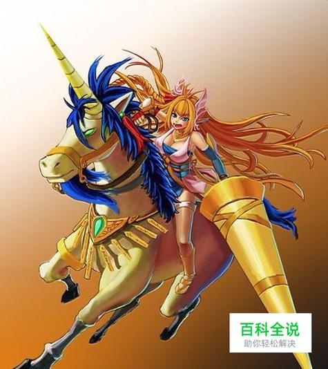DNF守护者大地女神黑曜神技能解析