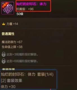 dnf宠物怎么交易?