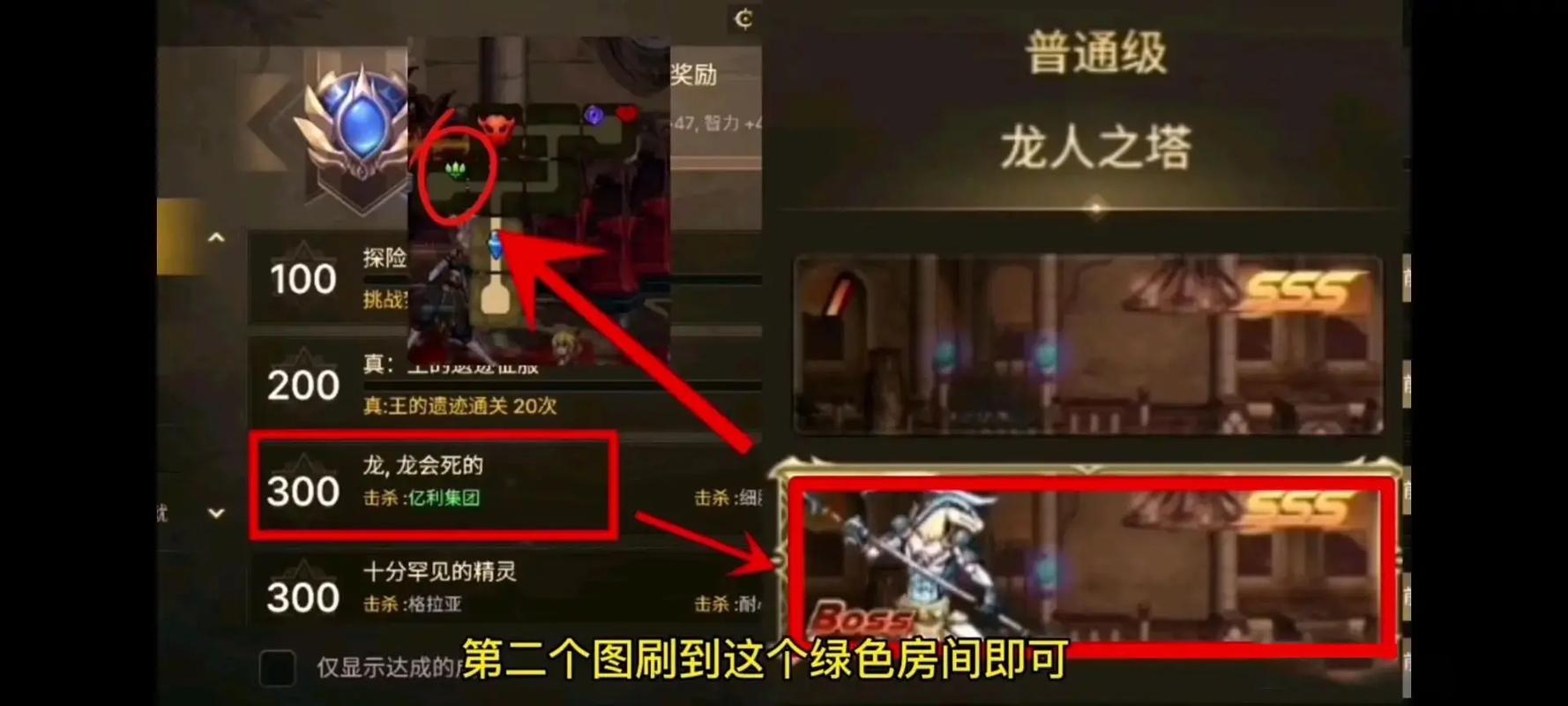 DNF红玉的诅咒副本大型攻略一块儿来看看吧