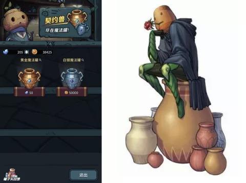 DNF怎样开罐子才能开出好东西?