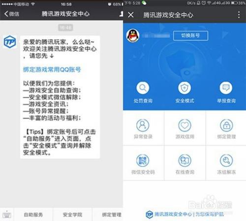 DNF韩服官方网站是?