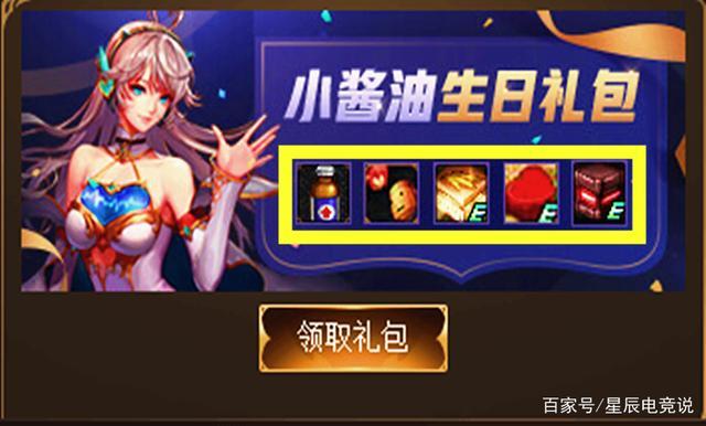 有地下城与勇士武器大全么