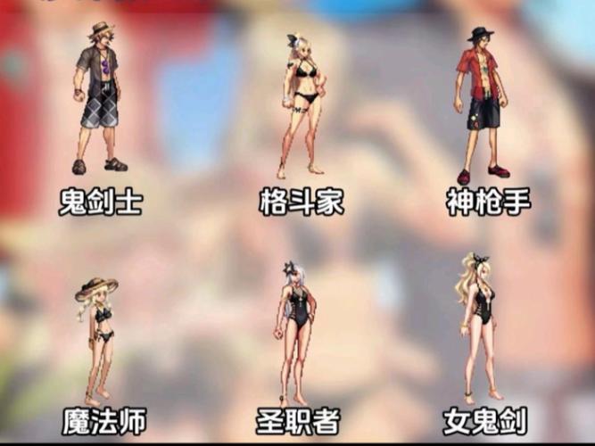 dnf导师套,dnf导师套怎么获得