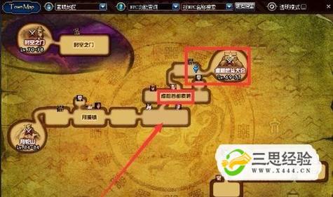 DNF怎么二次觉醒完成