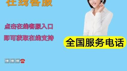 腾讯游戏DNF怎么联系到人工在线客服或者电话?