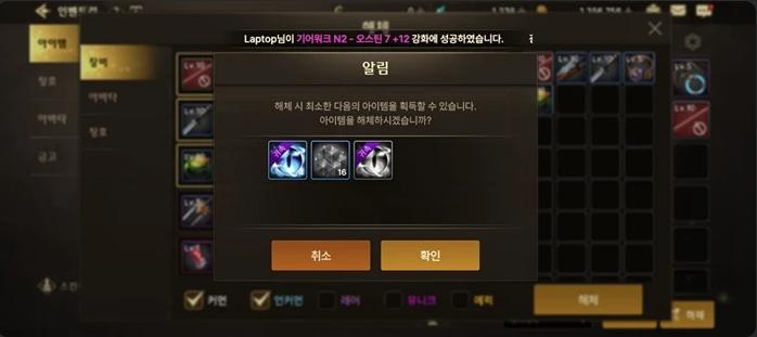 DNF金色小晶块有几种方法可以得到