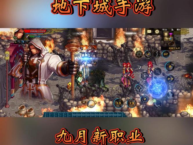dnf110版本圣骑士毕业装备dnf圣骑士毕业套装