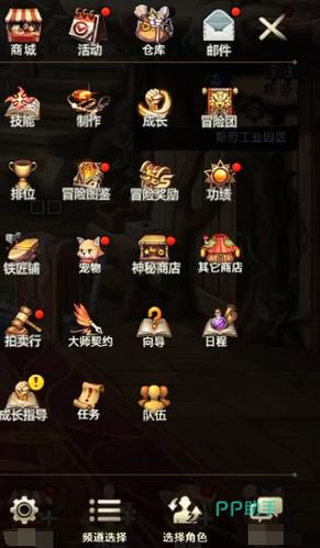 DNF手游韩服官方网站地址分享
