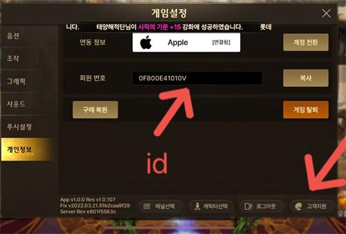 dnf官方网站网页版,dnf官方网站首页登录入口?