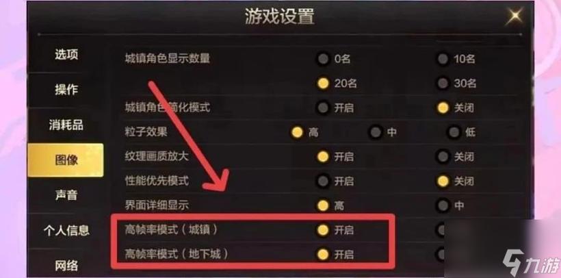 dnf韩服官方网站是什么?
