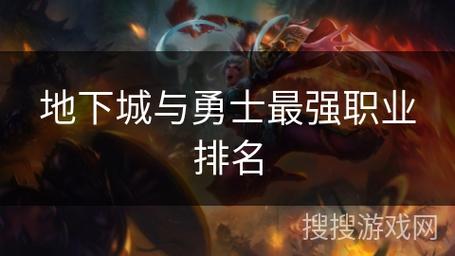 dnf黑暗武士三次觉醒技能介绍