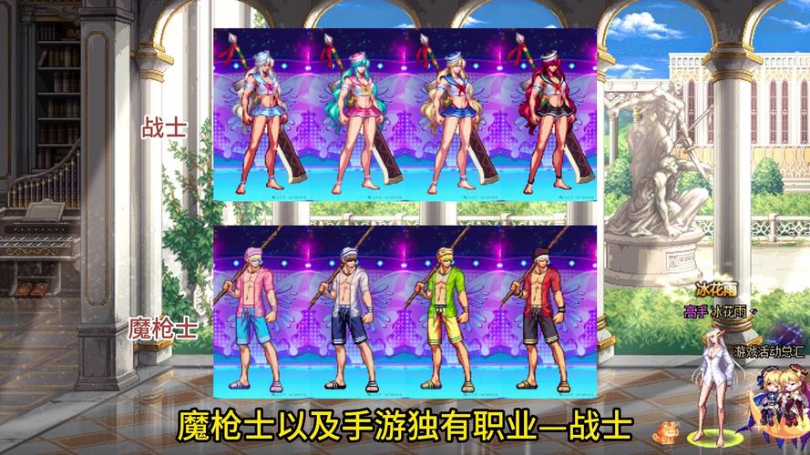 dnf女骑士?dnf女骑士技能栏各种技能摆放顺序?