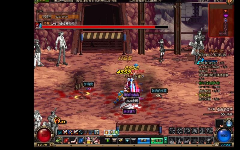 DNF手游黑暗武士怎么通关疑惑之村地狱级