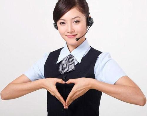 dnf客服怎么找