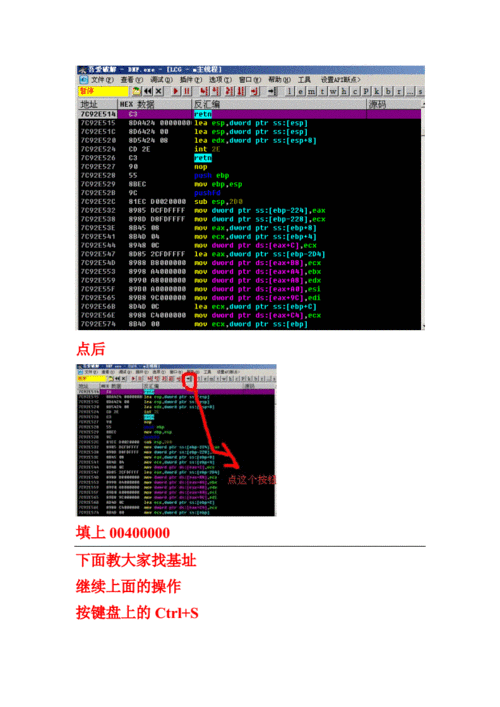 DNF中50~65所有史诗钝器有哪些?(名字)